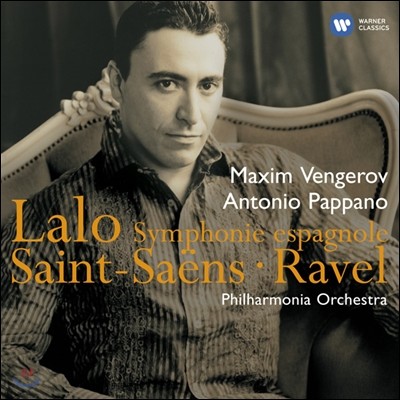 Maxim Vengerov :   / : ̿ø ְ 2 (LALO: Symphonie espagnole Op. 21 / Saint-Sans: Violin Concerto Op.61)  Է