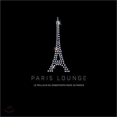 Paris Lounge