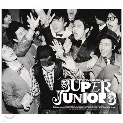  ִϾ (Super Junior) 3 - Sorry, Sorry [B]