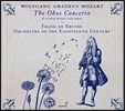 Frank de Bruine Ʈ:  ְ,  , 𺣸Ƽ  (Mozart: Oboe Concerto KV314, Oboe Quartet KV370, Divertimento KV251) ũ  