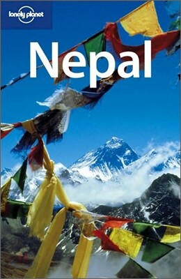 Lonely Planet Nepal