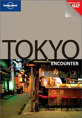 Lonely Planet Tokyo Encounter