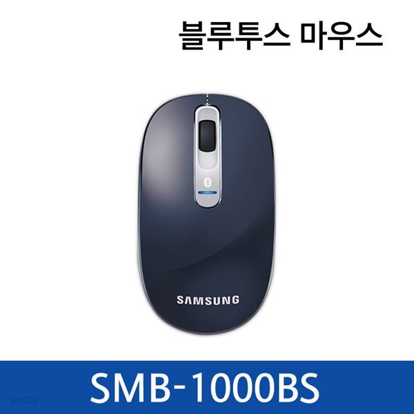 삼성전자 정품 좌우대치형 블루투스 마우스 SMB-1000BS