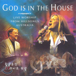 God Is The House : Live Worship From Hillsong Australia