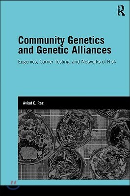 Community Genetics and Genetic Alliances