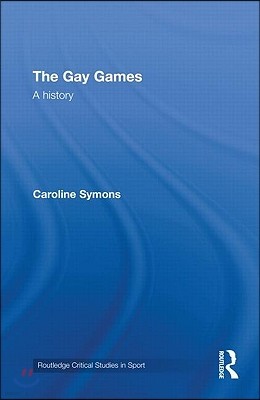 Gay Games