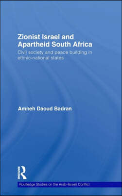 Zionist Israel and Apartheid South Africa