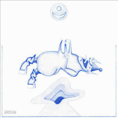 Devendra Banhart - Ape In Pink Marble (LP)