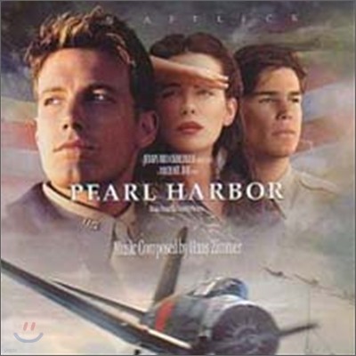 Pearl Harbor (ָ) OST