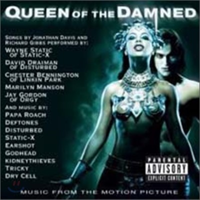 Queen Of The Damned (  ̾) OST