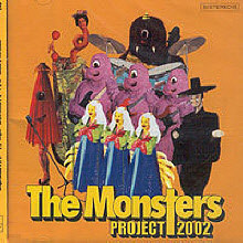 V.A. - Project 2002 The Monsters - Ʈ 2002  (CD+VCD)