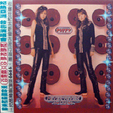 Puffy - Fever, Fever (븸/CD+VCD)