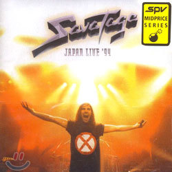 Savatage - Japan Live '94