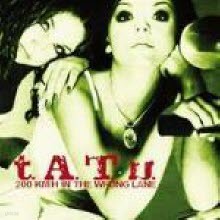 t.A.T.u. (tatu) - 200 Km, H In The Wrong Lane