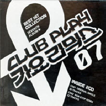 V.A. - Club Play 丮ͽ Vol.7 (2CD/̰)