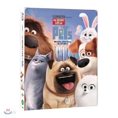 마이펫의 이중생활 (2D+3D 2Disc 스틸북 한정수량) : 블루레이