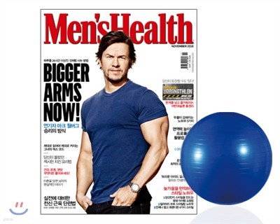 ｺ Men's Health ѱ C () : 11 [2016]