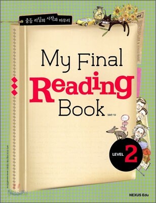 My Final Reading Book LEVEL 2