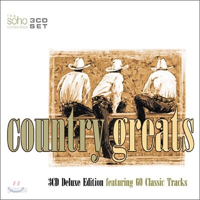 Country Great