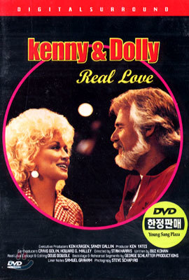 Kenny & Dolly - Real Love