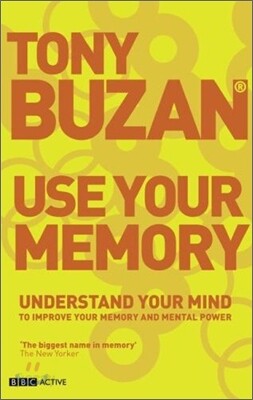 Use Your Memory