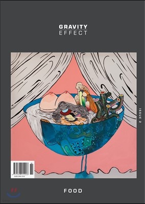 그래비티 이펙트 이슈 GRAVITY EFFECT-Issue 2