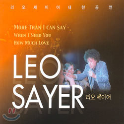 Leo Sayer  ̾ : Ѱ