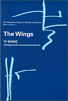 The Wings