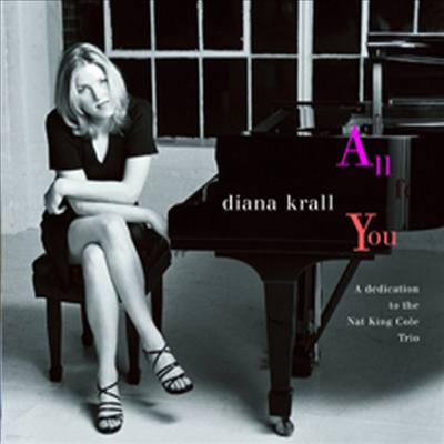 Diana Krall - All For You (180G)(2LP)