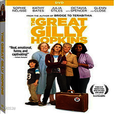 Great Gilly Hopkins (위풍당당 질리 홉킨스)(지역코드1)(한글무자막)(DVD)