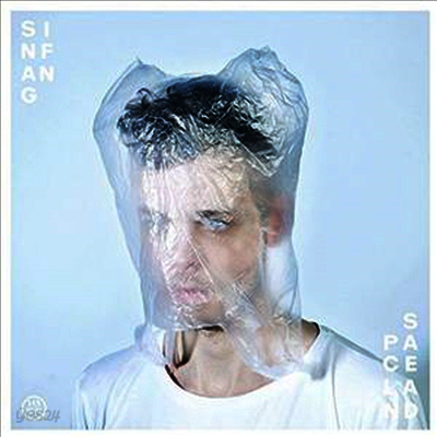 Sin Fang - Spaceland (Download Card)(Vinyl LP)