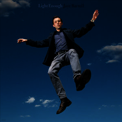 Jaye Bartell — Light Enough 앨범 커버