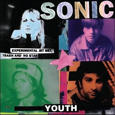 Sonic Youth — Experimental Jet Set, Trash And No Star 앨범 커버