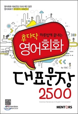 도서명 표기