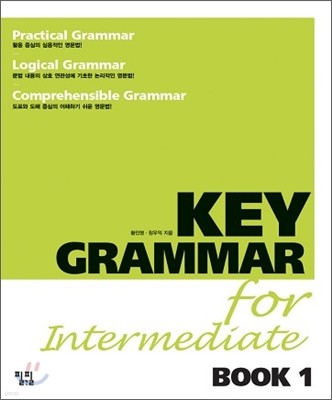KEY GRAMMAR for Intermediate BOOK 1