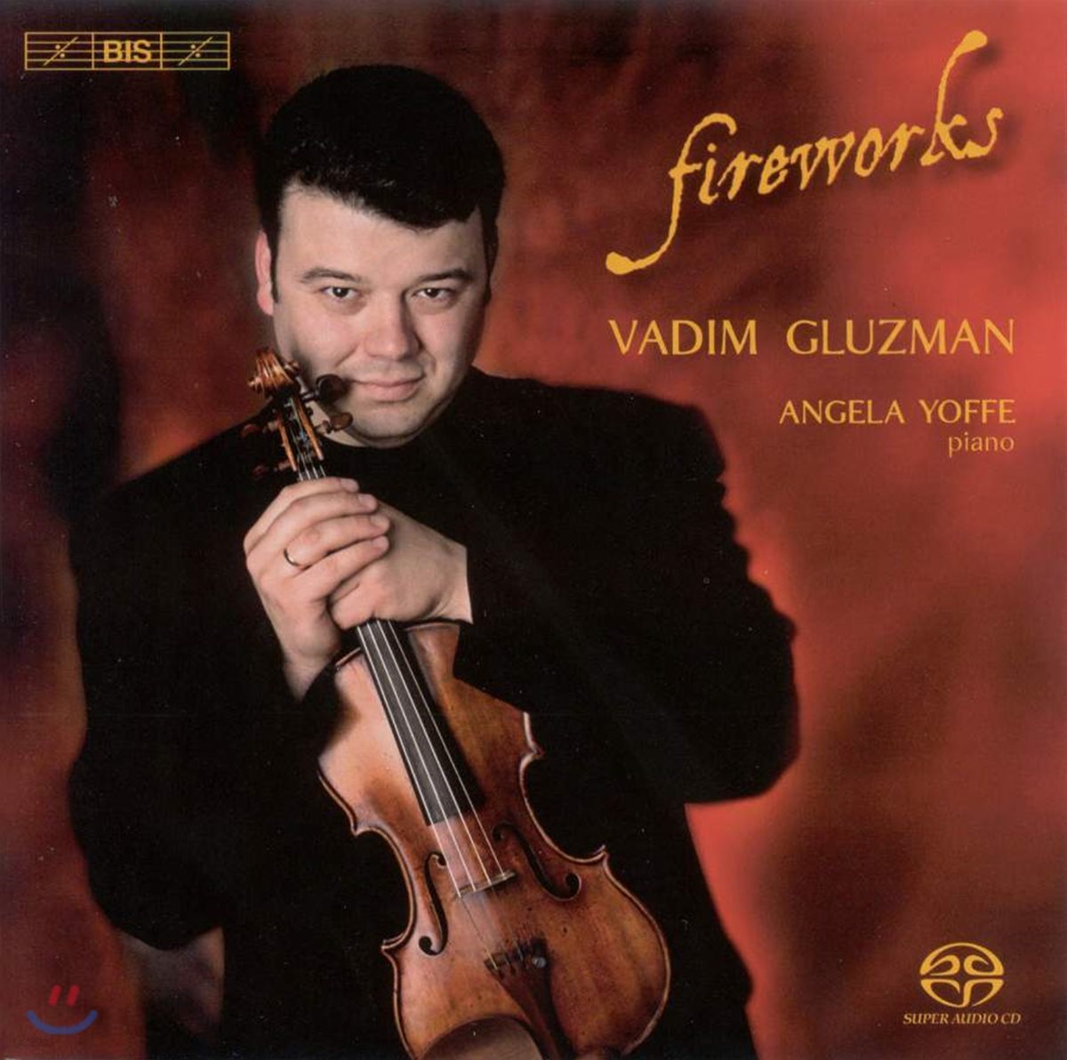 Vadim Gluzman 바딤 글루즈먼 바이올린 연주집 (Fireworks)