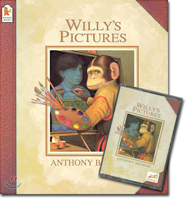 []Willy's Pictures (Paperback Set)