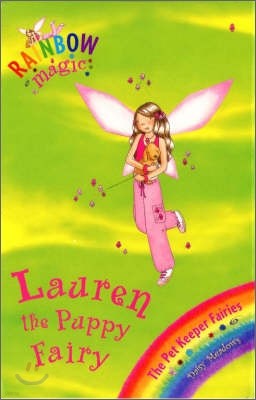 Rainbow Magic : Lauren the Puppy Fairy