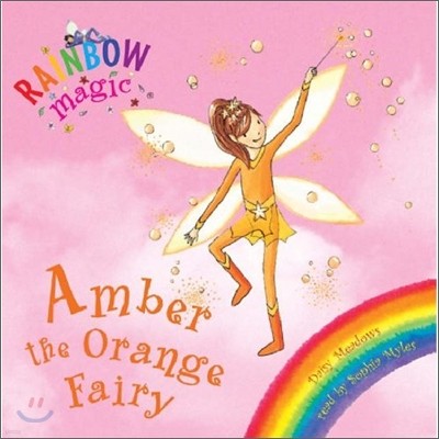 Rainbow Magic : Amber the Orange Fairy (Audio CD)
