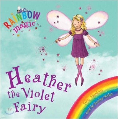 Rainbow Magic : Heather the Violet Fairy (Audio CD)
