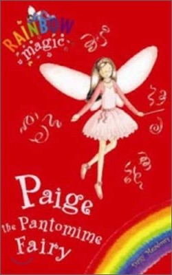 Rainbow Magic : Paige the Pantomime Fairy (Book & CD)
