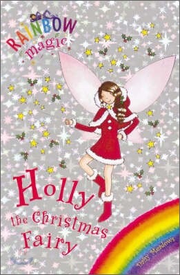 Rainbow Magic : Holly the Christmas Fairy (Book & CD)