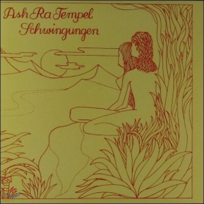 Ash Ra Temple — Ash Ra Tempel (아슈 라 템플) - Schwingungen 앨범 커버