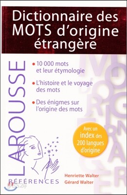 Dictionnaire des mots d'origine etrangere