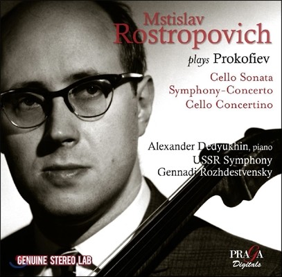 Mstislav Rostropovich ǽƼ νƮġ ϴ ǿ  ÿ : ҳŸ, üƼ  (Plays Prokofiev: Cello Sonata, Symphony-Concerto, Cello Concertino)
