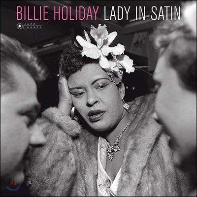 Billie Holiday (빌리 홀리데이) - Lady In Satin [LP]