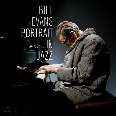 Bill Evans Trio ( ݽ Ʈ) - Portrait In Jazz [LP]