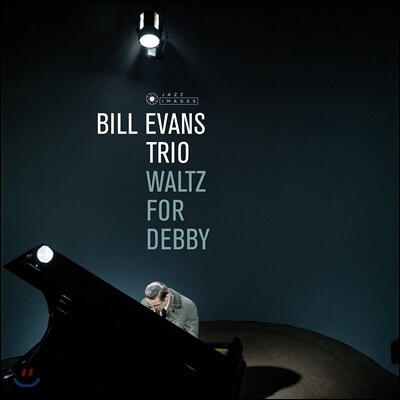 Bill Evans Trio,Bill Evans,Paul Motian,Scott LaFaro,Orrin Keepnews — Bill Evans Trio (빌 에반스 트리오) - Waltz For Debby 앨범 커버