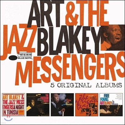 Art Blakey & The Jazz Messengers (Ʈ Ű   ޽) - 5 Original Albums (With Full Original Artwork) [5CD Boxset]