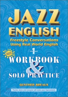 Jazz English 1 : Workbook and Solo Practice